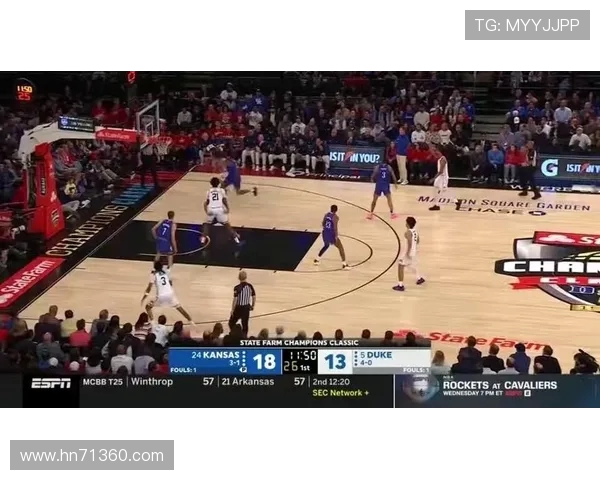 杜克大学篮球队对阵中佛罗里达大学的精彩对决分析与赛后点评