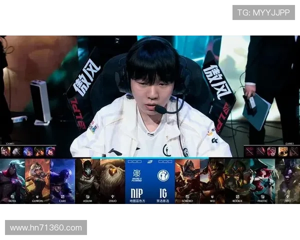 英雄联盟深度解析：IG战队在赛场上的耐力与韧性之道