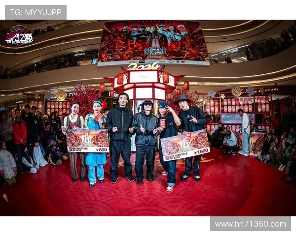 南京街舞队与武汉街舞队耐力对决赛后分析与精彩回顾